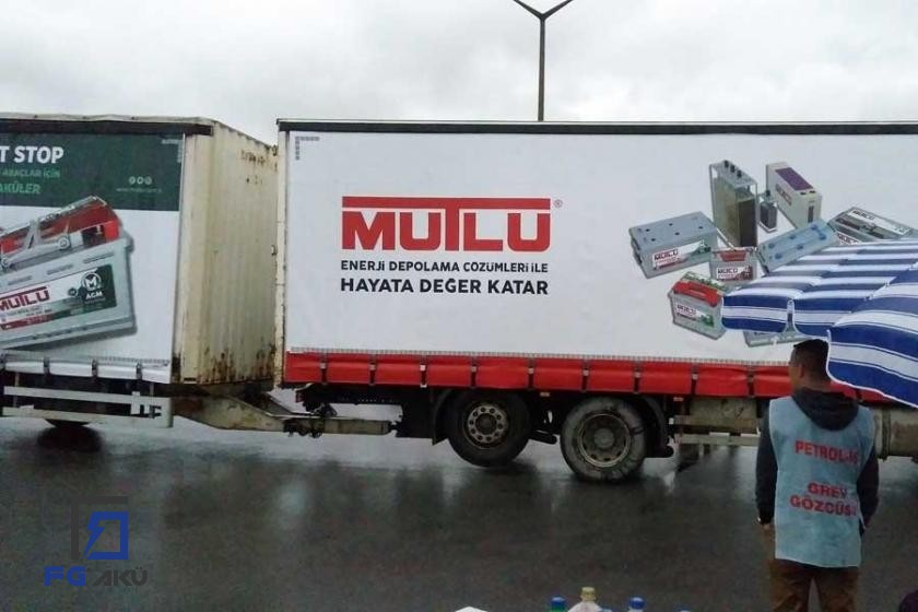 Yenibosna-mutlu-aku-servis